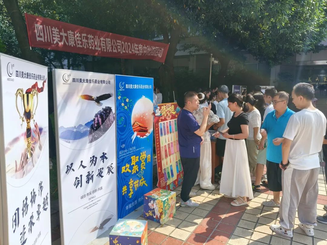 1742374092721704.jpg 微信图片_20250319164022.jpg