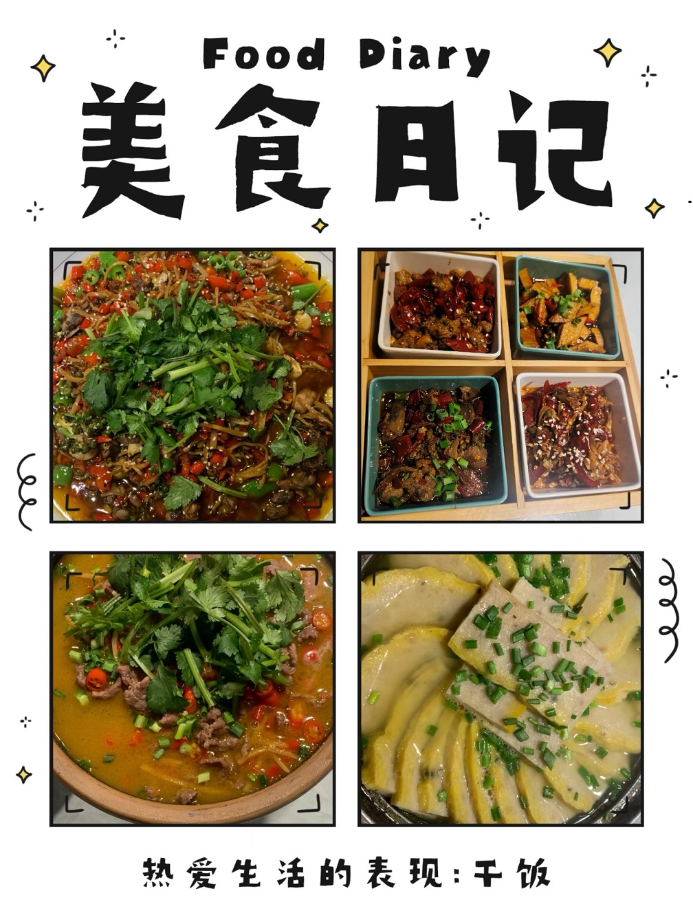 1745900485591762.jpg 2.jpg