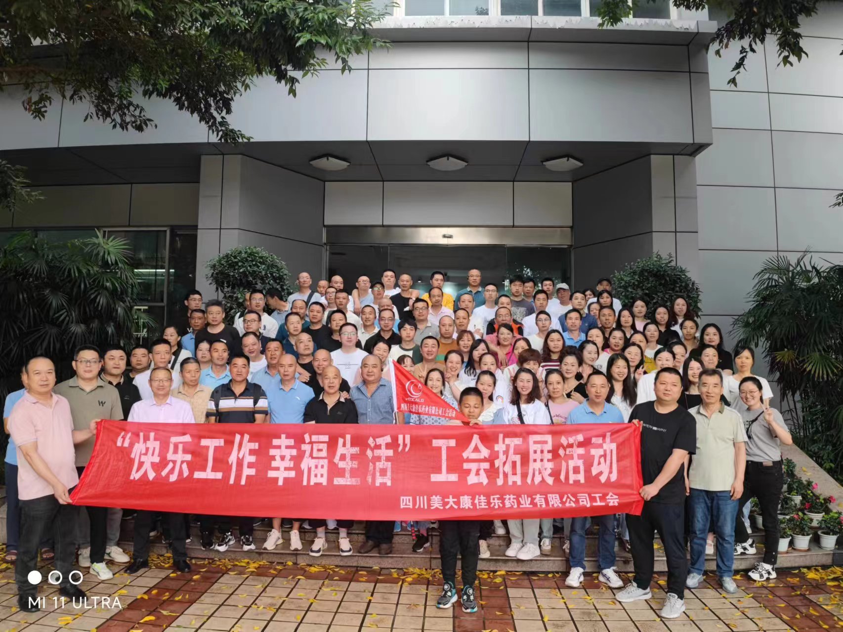 1745903280352885.jpg 1.jpg