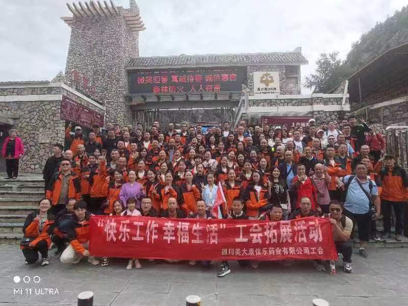 1745903375847052.jpg 4.jpg