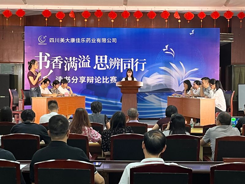 1757572198306664.jpg 1_副本.jpg